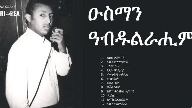 Eritrean music Osman