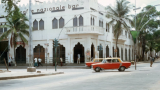 Caffe Nazionale Bar, Degmada Xamar Weyne, Muqdisho 1970