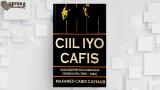 ciil iyo cafis