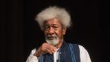 Soyinka